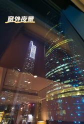 -蜜悦居月子中心(国金中心店)