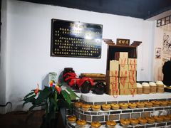 -郭福娭毑小钵子甜酒