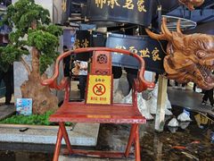-易裕和·长沙米粉(竹塘西路店)
