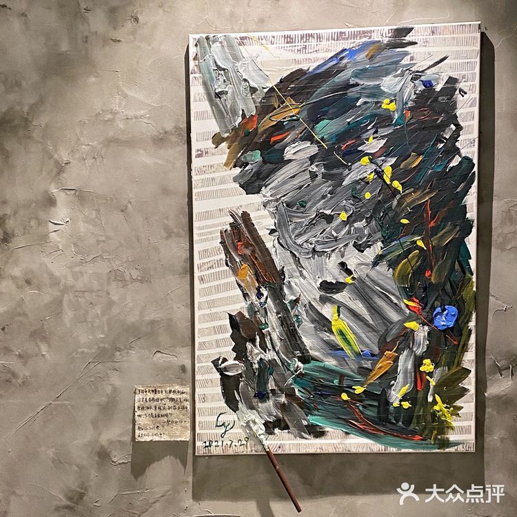 上海探店|风格独特 暗黑工业风咖啡店【LY】