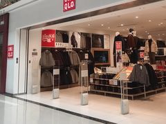 -优衣库(郑州二七万达广场店)