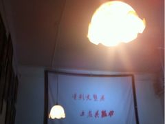 iphone_upload_pic-豆蔻电影主题餐厅(四牌楼店)