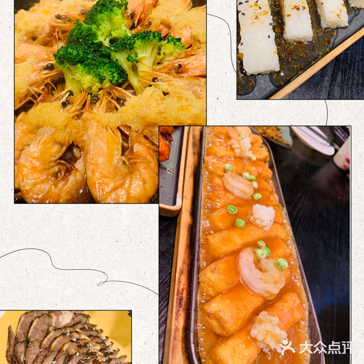 美食｜从唐朝路过（悦立方店）