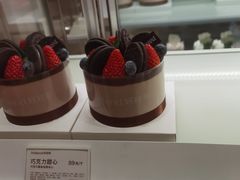 -好利来(西宸广场店)