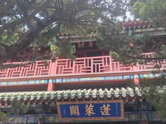 -蓬莱阁景区