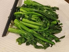 -海南大院·非遗琼味(海甸岛店)