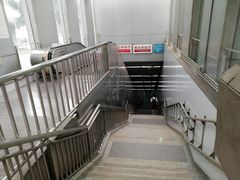 -刘家窑(地铁站)