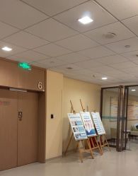 -重庆安琪儿妇产医院-妇幼保健联盟医院