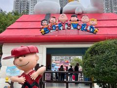 -新城市广场