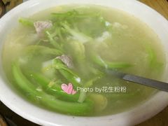 -康乐餐馆(台山商业城D座商场店)