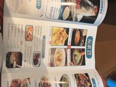 -坛宗剁椒鱼头(河西王府井店)