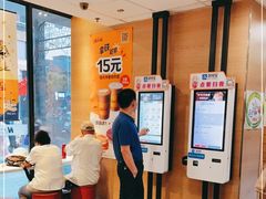 -麦当劳(大栅栏店)
