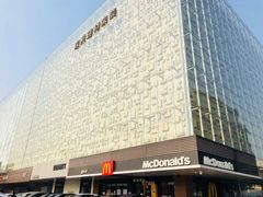 -红星美凯龙(北京北四环店)