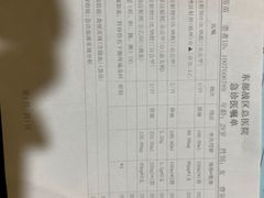 -黄记煌三汁焖锅(新世纪广场店)