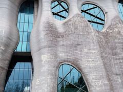 -证大喜玛拉雅中心