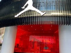 -JORDAN(东方广场店)