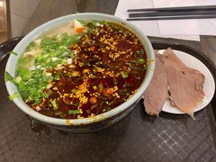 精品牛肉面-安泊尔牛肉面(北滨河路店)