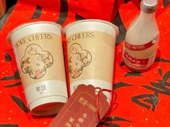 -茉沏(山塘街店)
