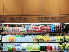 -空之介寿喜烧·和牛放题(恒隆广场店)