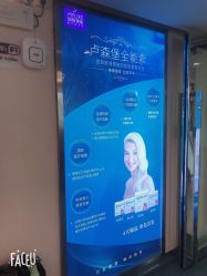 -深圳美莱医疗美容医院