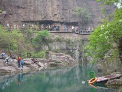 -云台山风景名胜区