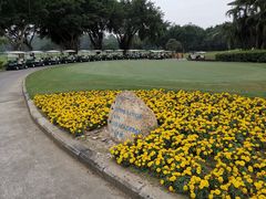 -东莞海逸高尔夫球会