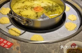 Pork Shank Sour Soup Base