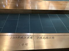 -广州市城市规划展览中心