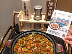 -品海楼·大连海胆锅贴馆(东港店)