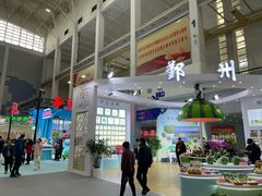 -宁波国际会展中心
