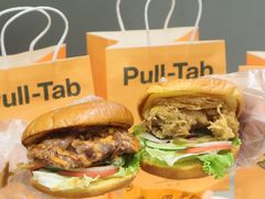 -Pull-Tab拉环咖啡(杭州市上城区来福士中心店)