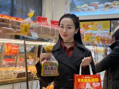 -味多美蛋糕(通州店)