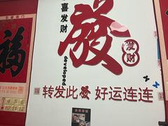 -伙记茶档(龙海风情小镇店)