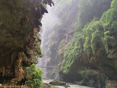 -马岭河峡谷风景区