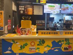 -麦当劳(火车北站餐厅)