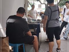 -五娭毑臭豆腐(黄兴南路店)