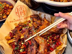 -情妹耙泥鳅·江湖川菜(科华店)