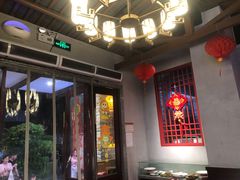 -湘阁里辣(大朗广场店)