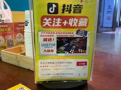 -荒岛实景沉浸密室(江汉路1店)