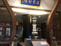 -观唐（国际）度假村温泉