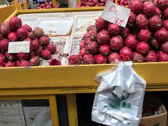-三亚新鸿港水果一级批发市场