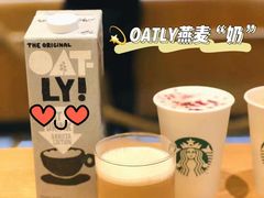 燕麦丝绒拿铁-星巴克(北京新东安)