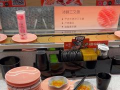 -争鲜回转寿司(太阳宫凯德PLUS店)