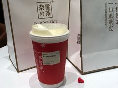 -奈雪的茶(石家庄万象城店)