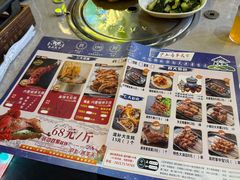 -沪上名羊天下•烤羊腿•东北烧烤•小龙虾(浦东直营总店)