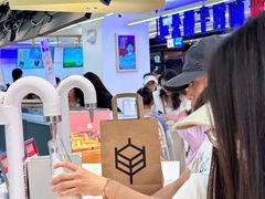 -红星前进面包牛奶公司(君太店)