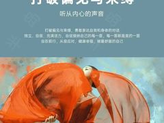 -中粮·祥云小镇