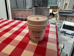-西贝(吴江路湟普汇店)
