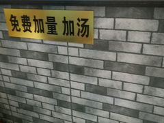 -牛壹品牛肉拉面(东风路店)