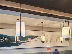 -石家庄翟营吉野家(石家庄翟营大街店)